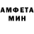Кетамин VHQ Tarek Benameur
