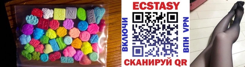 omg зеркало  Сорочинск  Экстази Дубай 