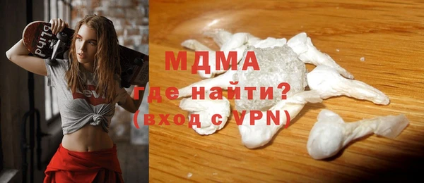 mix Алексеевка