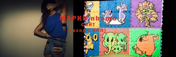 mix Алексеевка