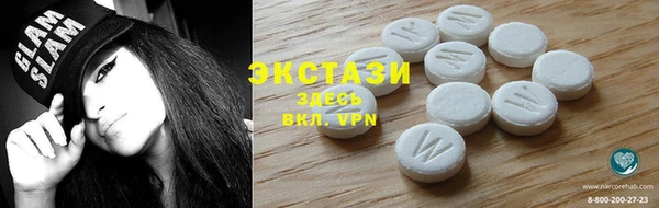 прущие грибы Алексин