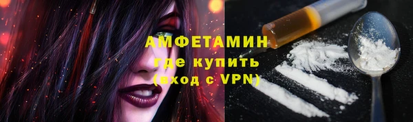mix Алексеевка