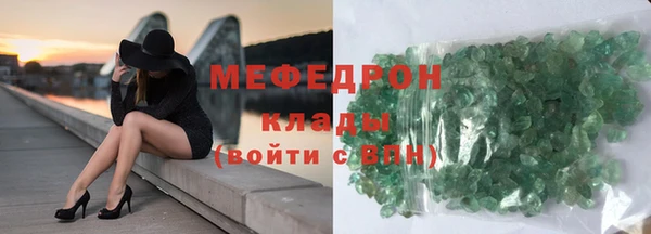 амф Абаза