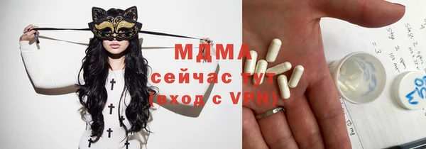 прущие грибы Алексин