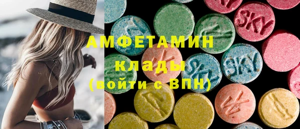 герыч Алзамай
