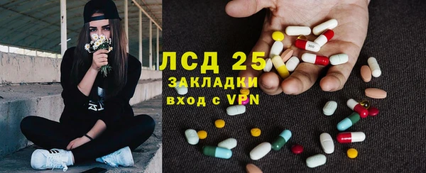 герыч Алзамай