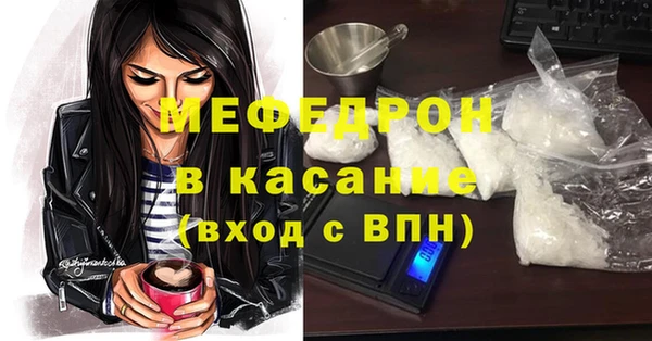 mix Алексеевка