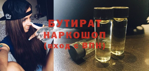 mix Алексеевка