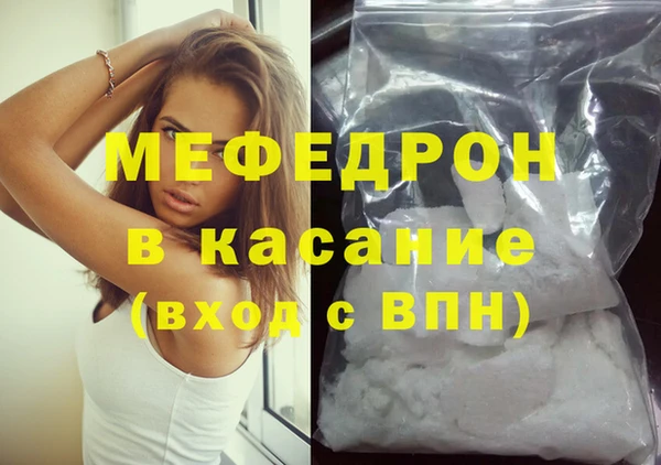 mix Алексеевка