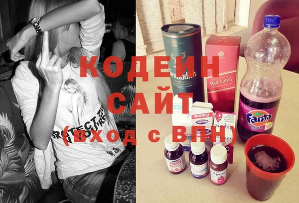 прущие грибы Алексин