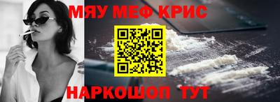 альфа пвп VHQ Кулебаки