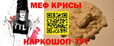 ALPHA-PVP Кумертау