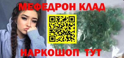 ECSTASY Кунгур