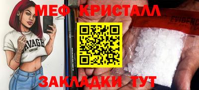 альфа пвп VHQ Кулебаки
