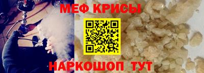 альфа пвп VHQ Кулебаки