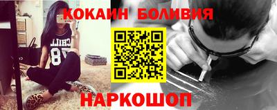 альфа пвп VHQ Кулебаки