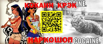 альфа пвп VHQ Кулебаки