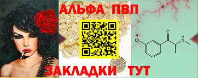 прущий лед Магнитогорск