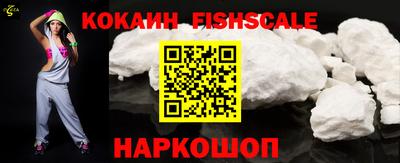 ECSTASY Кунгур