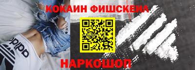 ECSTASY Кунгур