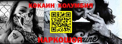 альфа пвп VHQ Кулебаки