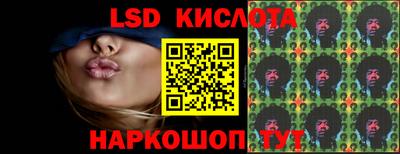 альфа пвп VHQ Кулебаки