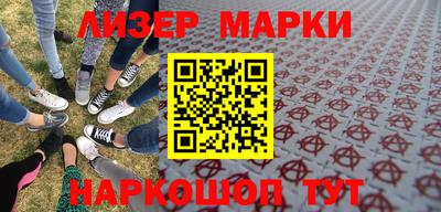 альфа пвп VHQ Кулебаки