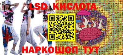 альфа пвп VHQ Кулебаки