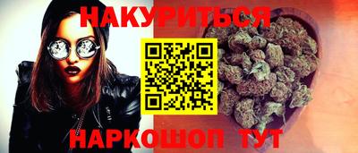 ALPHA-PVP Кумертау