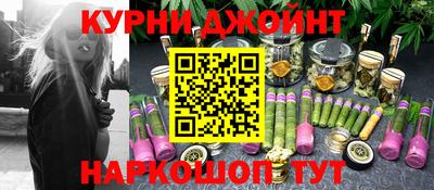 ALPHA-PVP Кумертау