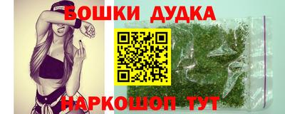 ALPHA-PVP Кумертау