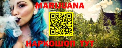 альфа пвп VHQ Кулебаки