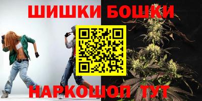 ALPHA-PVP Кумертау