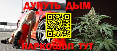ALPHA-PVP Кумертау