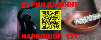 ALPHA-PVP Кумертау