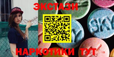 ALPHA-PVP Кумертау