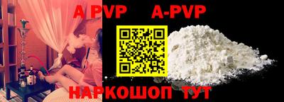 ECSTASY Кунгур