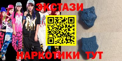 ALPHA-PVP Кумертау