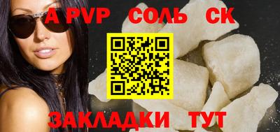 ECSTASY Кунгур