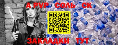 ECSTASY Кунгур
