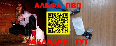 ECSTASY Кунгур
