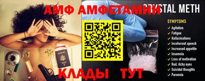 ECSTASY Кунгур
