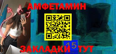 метадон Магадан