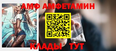 ALPHA-PVP Кумертау