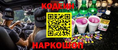 ECSTASY Кунгур