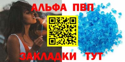 ECSTASY Кунгур