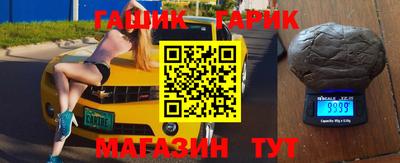 альфа пвп VHQ Кулебаки