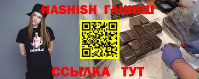 ALPHA-PVP Кумертау
