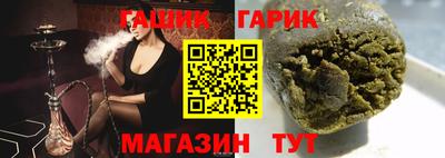 альфа пвп VHQ Кулебаки