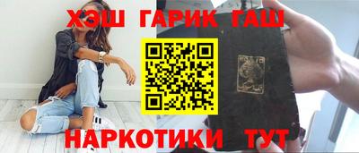 ECSTASY Кунгур